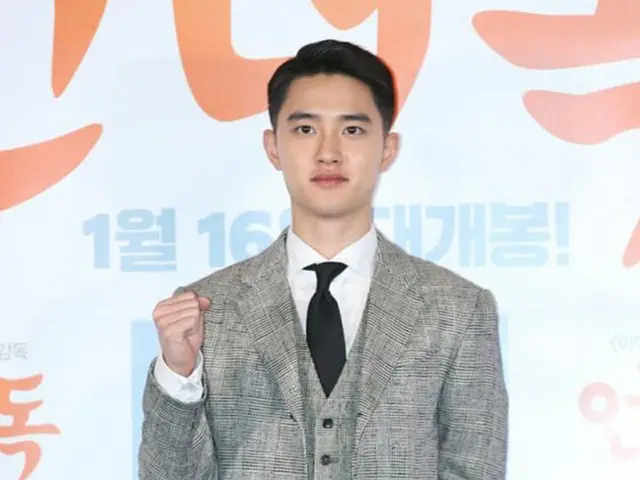 D.O.（EXO）、きょう（25日）部隊復帰せず除隊＝グループ2人目（画像提供:wowkorea）