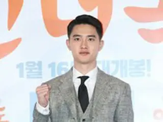 D.O.（EXO）、きょう（25日）部隊復帰せず除隊＝グループ2人目