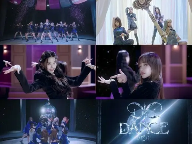 「IZ*ONE」、新曲「D-D-DANCE」2番目のティザー映像公開“優雅で魅惑的なパフォーマンス”（画像提供:wowkorea）