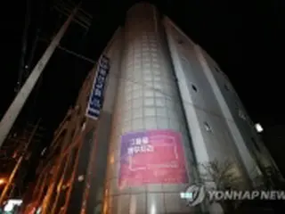 韓国の新規コロナ感染者　再び400人超に＝宗教教育施設で集団感染