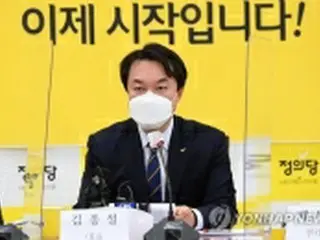 韓国野党・正義党代表　セクハラ疑惑で辞任