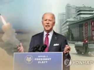 北朝鮮メディア　バイデン米大統領の当選に初言及