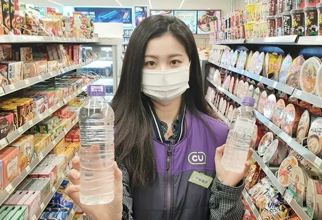 「分別収集が簡単になる」…CU 「無ラベル ミネラルウォーター ペットボトル」全面代替 = 韓国（画像提供:wowkorea）