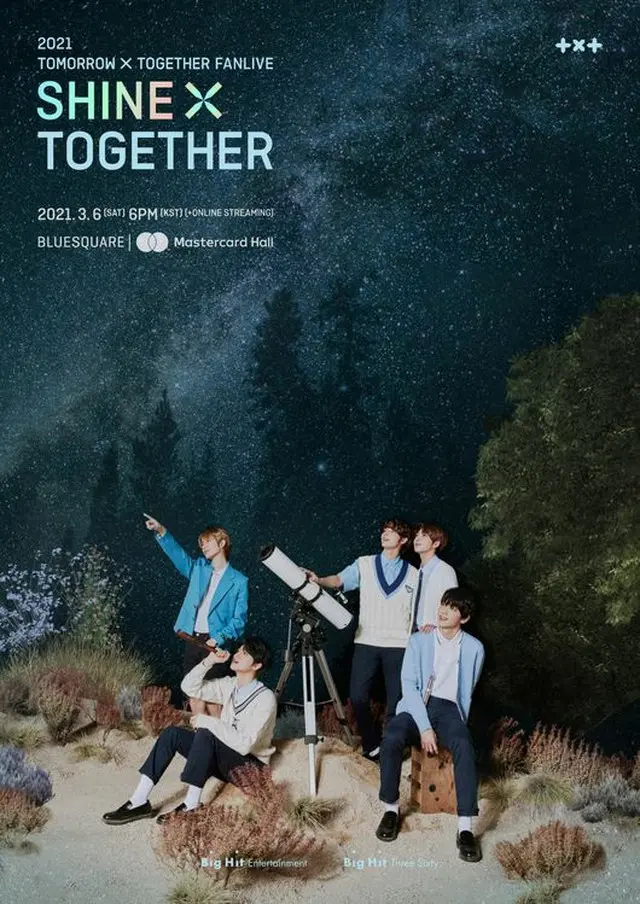 【公式】「TOMORROW X TOGETHER」、3月6日にファンライブ開催！（画像提供:wowkorea）