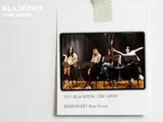 「BLACKPINK」、ライブコンサート「THE SHOW」合奏中の姿を公開「期待UP」