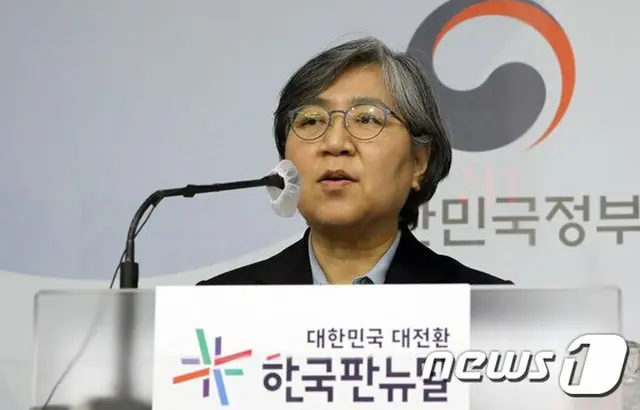 鄭銀敬、疾病管理庁長（画像提供:wowkorea）