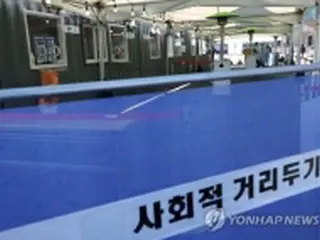 ［速報］韓国の新規コロナ感染者３５４人　再び３００人台に低下