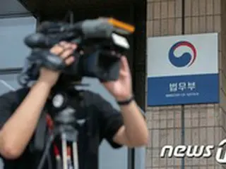 刑事裁判も電子訴訟導入へ…紙文書と同等効力＝韓国