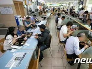 旧正月防疫、距離確保の新案を29日発表へ＝韓国