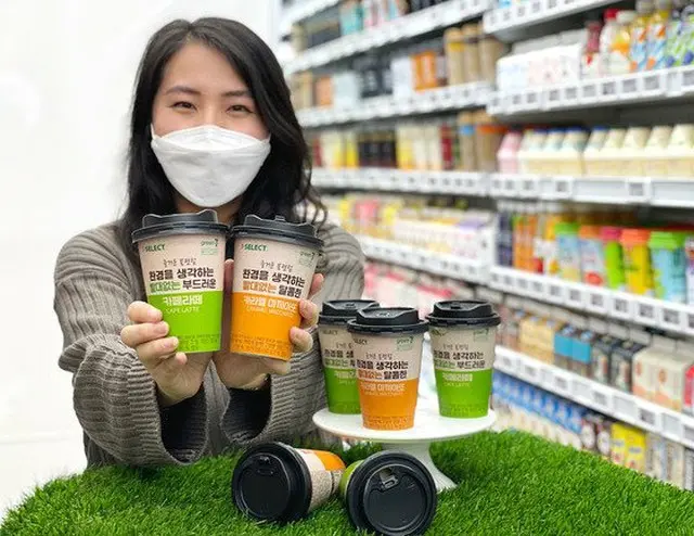 セブンイレブン「ストローなしチルドカップコーヒー」披露…ESG経営 第一歩 = 韓国（画像提供:wowkorea）