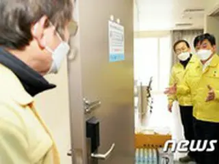 チェジュ（済州）島 生活治療センター 看護師 採用中止 波紋 「申し訳ありません」= 韓国