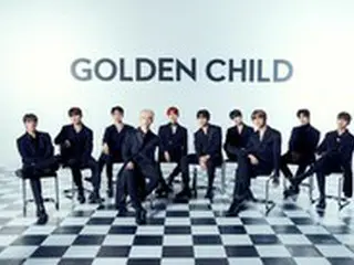 【公式】「Golden Child」、新曲「Burn It」がiTunes11カ国地域TOP10入り…”グローバルなホットぶり”立証
