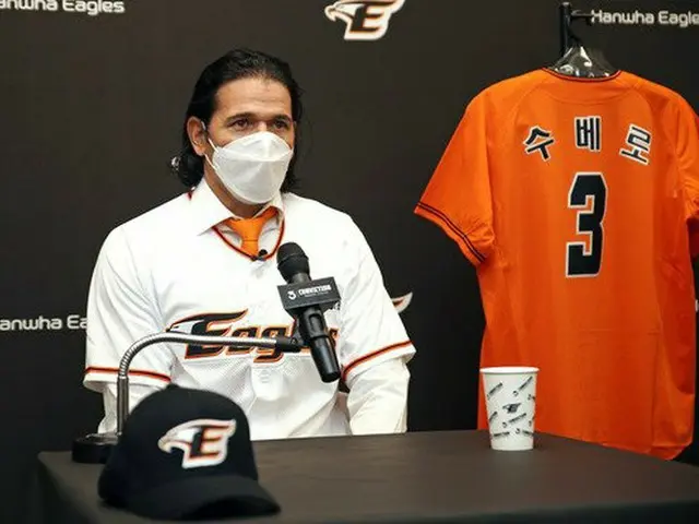 ＜韓国プロ野球＞ハンファのスベロ監督「勝つ方法を教える…再構築の目標は優勝」（画像提供:wowkorea）