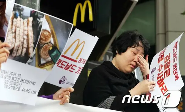 “ハンバーガー病”マクドナルド元納品会社の役職員ら、一審で執行猶予判決＝韓国（画像提供:wowkorea）