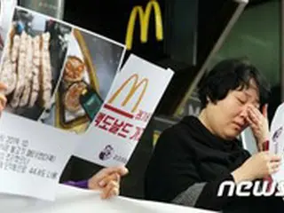 “ハンバーガー病”マクドナルド元納品会社の役職員ら、一審で執行猶予判決＝韓国