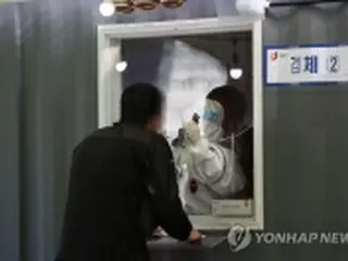 韓国　きょうのニュース（１月２６日）