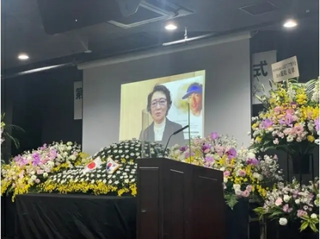 東京の追悼行事では辛潤賛さんの映像メッセージが流された（韓国大使館提供）＝２６日、東京（聯合ニュース）≪転載・転用禁止≫
