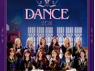 ［韓流］Ｋ―ＰＯＰプラットフォーム「ＵＮＩＶＥＲＳＥ」　多彩なコンテンツ提供へ