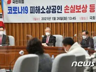 小商工人の涙の訴え「コロナにより遺書も作成…子どもと自殺まで考えた」＝韓国