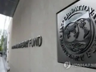 ２１年の世界成長率見通し　５．５%に上方修正＝ＩＭＦ