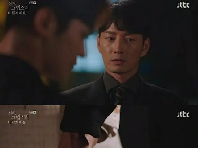 ≪韓国ドラマNOW≫「先輩、その口紅塗らないで」4話、ウォン・ジナ、ロウン（SF9）の手を握って「気持ち変わった」...イ・ヒョヌク衝撃＝あらすじ・ネタバレ（画像提供:wowkorea）