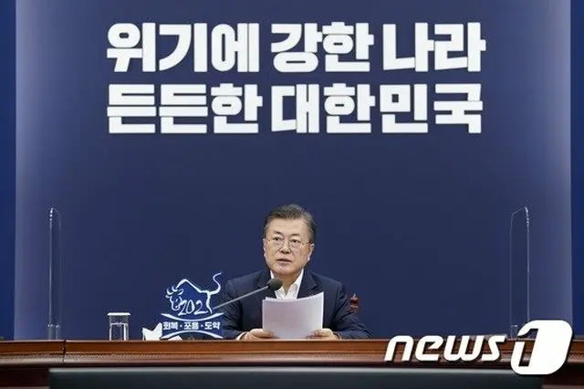 文大統領の国政支持率46%…「コロナ対策評価する」41%・「不動産評価しない」49%（画像提供:wowkorea）