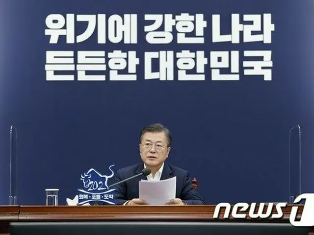 文大統領の国政支持率46%…「コロナ対策評価する」41%・「不動産評価しない」49%（画像提供:wowkorea）