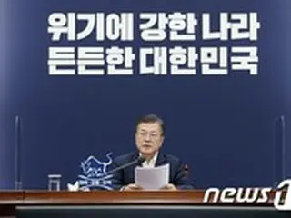 文大統領の国政支持率46%…「コロナ対策評価する」41%・「不動産評価しない」49%