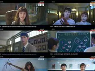 ≪韓国ドラマNOW≫「すべき就職はしないで出師表」11話、セラ（ナナ（AFTERSCHOOL)）とパク・ソンフンが互いの大切さに気付く＝あらすじ・ネタバレ