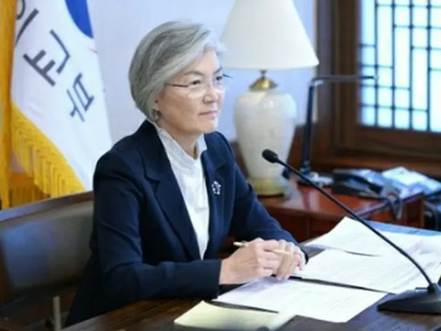 韓国の康京和外交部長官（資料写真）＝（聯合ニュース）