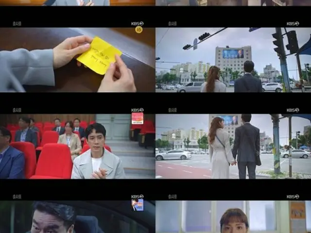 ≪韓国ドラマNOW≫「すべき就職はしないで出師表」15話、ナナ（AFTERSCHOOL）に対する住民リコール投票がおこなわれる＝あらすじ・ネタバレ（画像提供:wowkorea）
