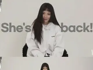 ヒョナ、恋人DAWN（イドン）について言及＝“彼の存在自体が私の幸せ”