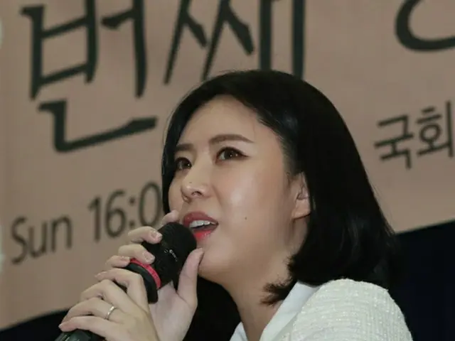 ”国際指名手配中”女優ユン・ジオ、ちかく韓国に送還か？韓国法務部がカナダ司法当局の補完要請に対応（画像提供:wowkorea）