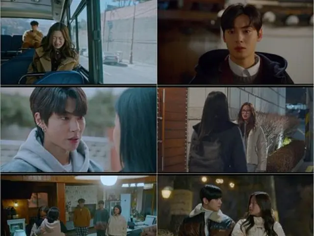 ≪韓国ドラマNOW≫「女神降臨」13話、チャ・ウヌ（ASTRO）がみんなの前でムン・ガヨンとの交際を宣言＝あらすじ・ネタバレ（画像提供:wowkorea）
