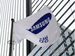 サムスン電子　コロナ禍でも営業益29．6%増＝20年通期
