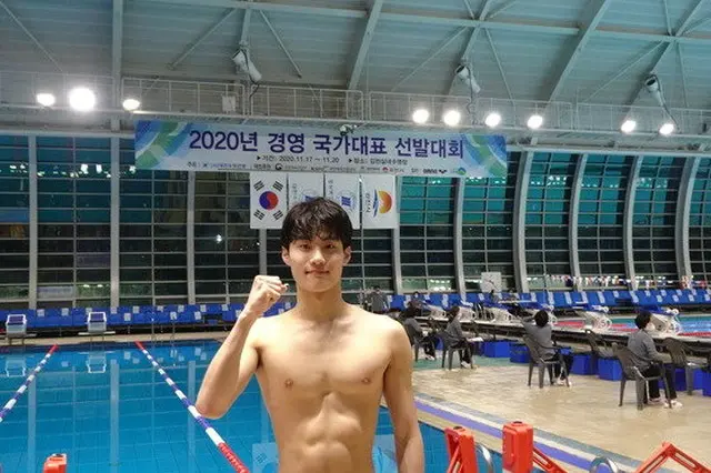 “第2のパク・テファン”ファン・ソヌ、自由形200メートル世界ジュニア新記録公認…韓国水泳初（画像提供:wowkorea）