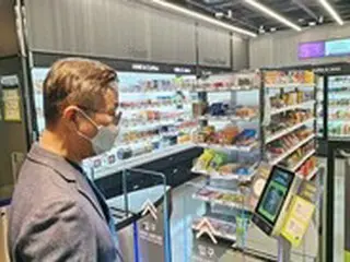 「顔認証」入退店・決済ノンストップ…CU「未来型店舗」開店 = 韓国