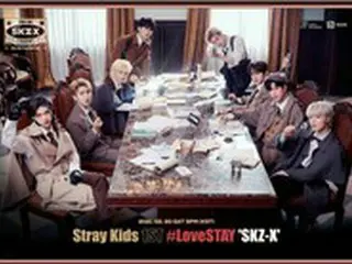 【公式】「Stray Kids」、2月20日に初のファンミーティング開催…全世界ファンと会う