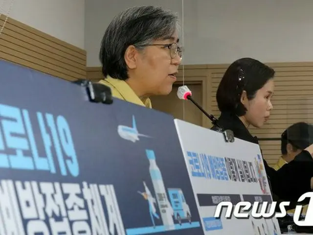 韓国疾病管理庁長「ワクチンの副作用“アナフィラキシー”を最も懸念」（画像提供:wowkorea）