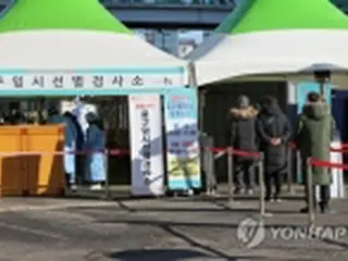 不法滞在の外国人も無料で新型コロナ検査　匿名を保障＝韓国