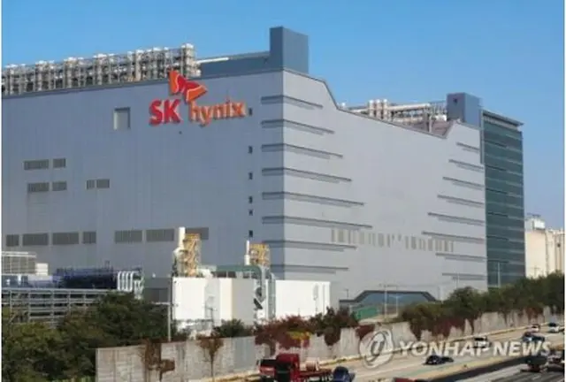 ソウル郊外の京畿道・利川にあるSKハイニックスの本社（資料写真）＝（聯合ニュース）