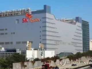 韓国・SKハイニックス　20年の営業益84%増