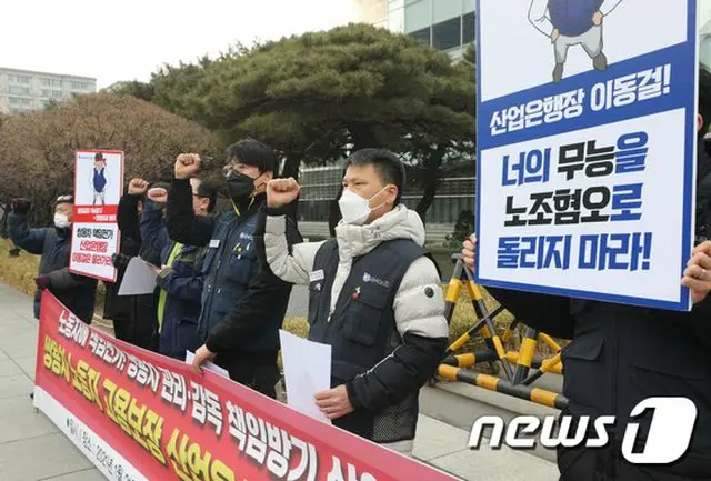 韓国政府、”稼働危機”双竜自動車の協力業者への支援検討（画像提供:wowkorea）