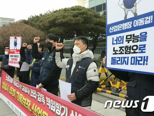 韓国政府、”稼働危機”双竜自動車の協力業者への支援検討（画像提供:wowkorea）