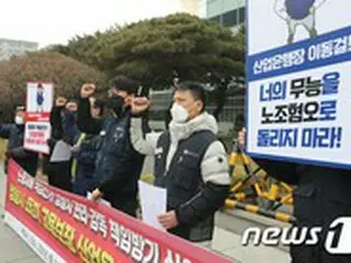 韓国政府、”稼働危機”双竜自動車の協力業者への支援検討