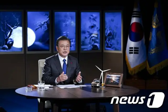 文在寅 韓国大統領が、去る27日の世界経済フォーラムで特別演説をしている様子（画像提供:wowkorea）