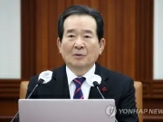 コロナワクチン接種　「差別あってはならない」＝韓国首相