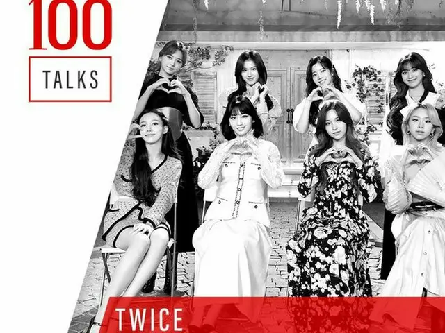 「TWICE」、米TIME誌主催「TIME100 Talks」で特別公演（画像提供:wowkorea）