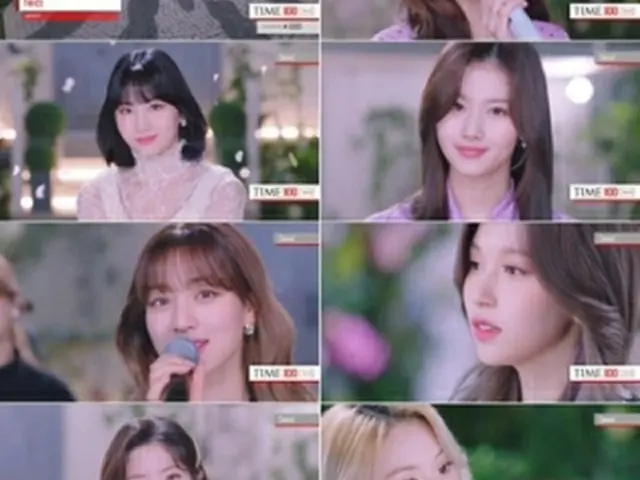 「TIME100　Talks」に出演したTWICE（所属事務所提供）＝（聯合ニュース）≪転載・転用禁止≫