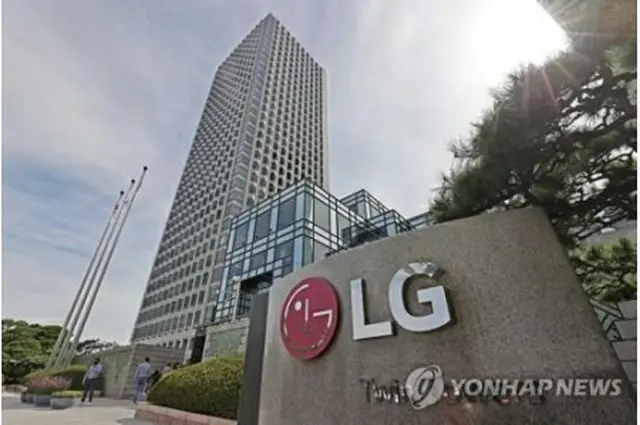 ＬＧ電子の本社が入るソウル・汝矣島のＬＧツインタワー（資料写真）＝（聯合ニュース）